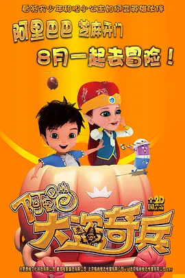 国产99视频免费精品是看6
