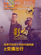 国产99视频免费精品是看6